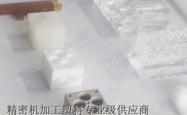 UPE機(jī)加工的技術(shù)特點(diǎn)