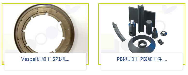 塑料機(jī)加工如何選擇價格合適的？