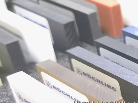 常見的PCTFE機加工方法有哪些？