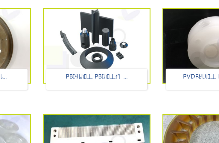 服務(wù)好的POM機(jī)加工去哪找？