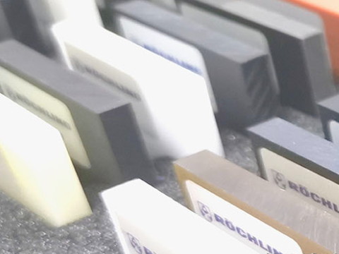 UPE機(jī)加工的特點(diǎn)