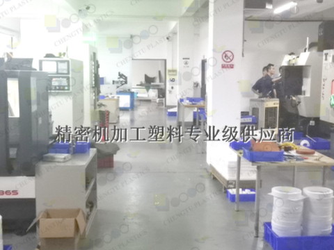 PEEK機(jī)加工是什么？