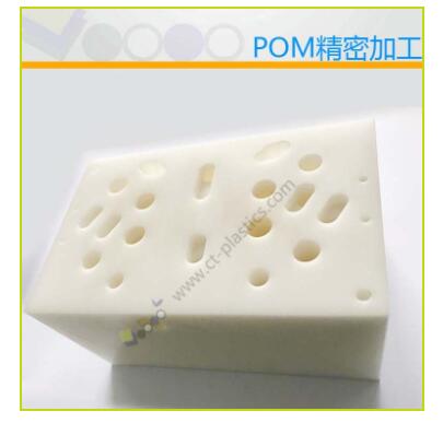 POM板受到市場(chǎng)歡迎的原因