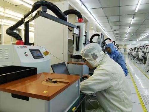 半導(dǎo)體電子